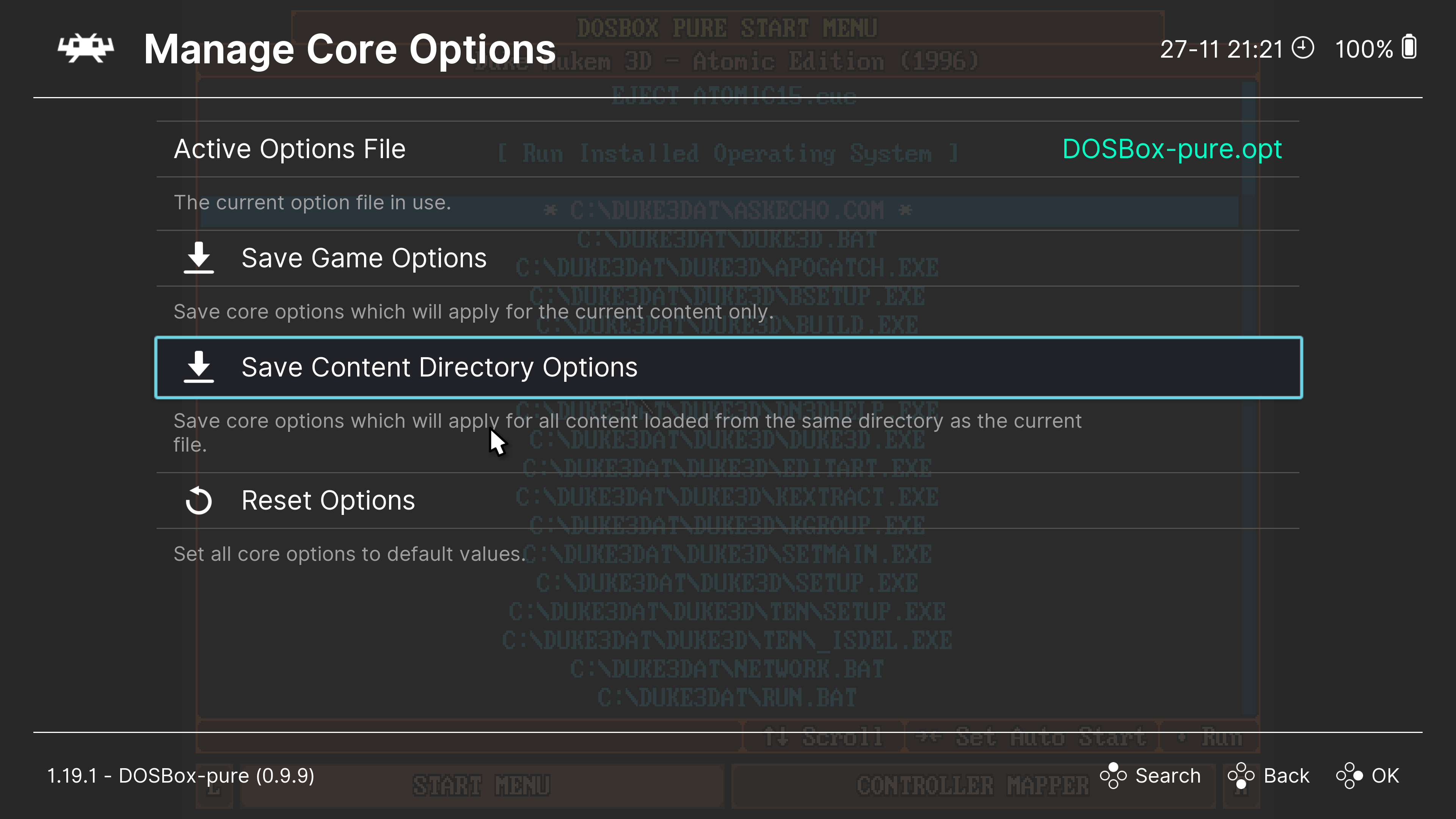 Меню Manage Core Options