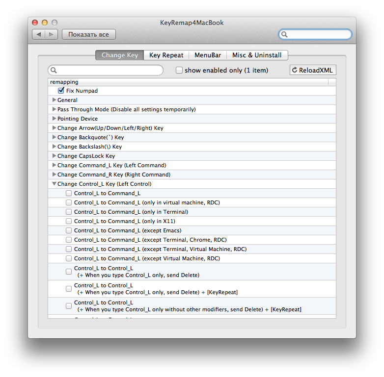 keyremap