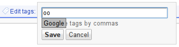 Автодополнение в Google Reader #2